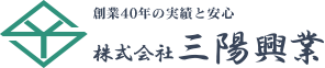 株式会社　三陽興業