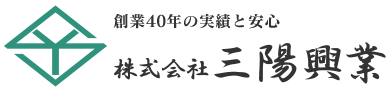 株式会社　三陽興業